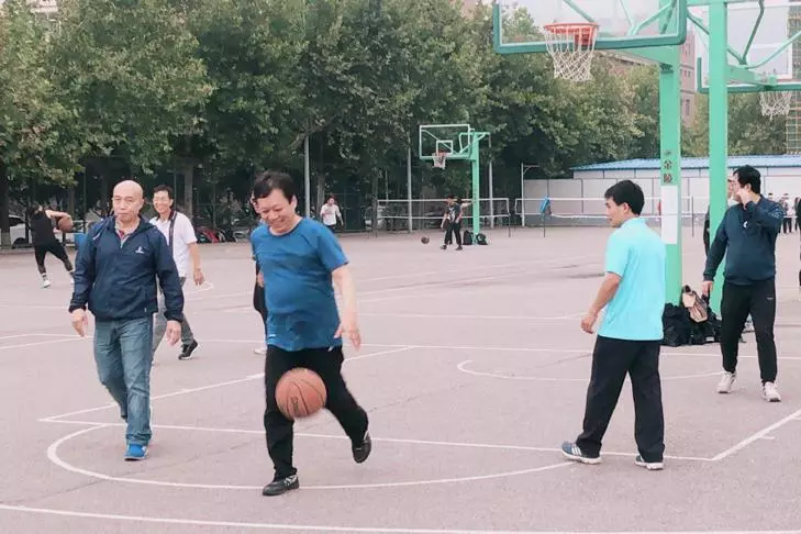 未定义