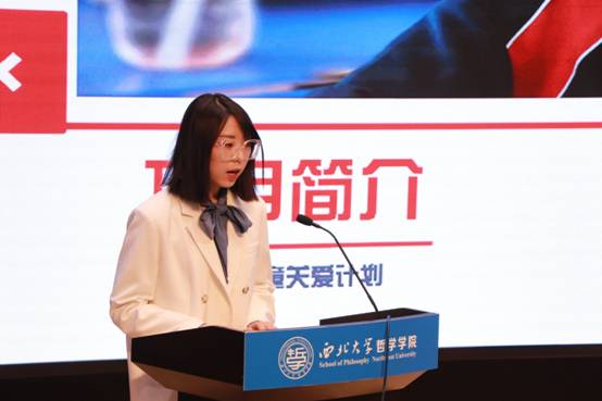 儿慈会(hui) 1 (2).JPG 儿慈会(hui) 1 (2).JPG