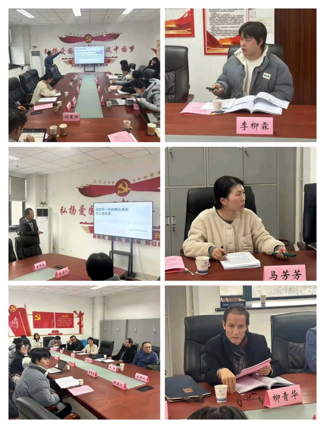 图片 图片